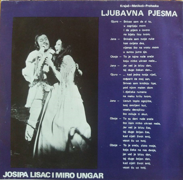 Krajač*, Metikoš*, Prohaska* - Ljubavna Pjesma / Balada O Nesretnoj Ljubavi (7