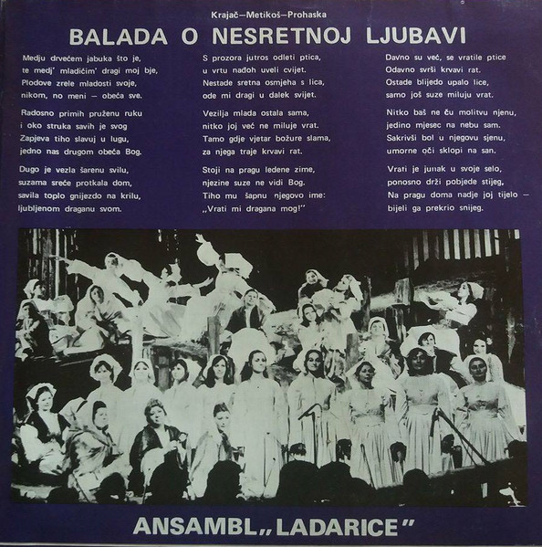 Krajač*, Metikoš*, Prohaska* - Ljubavna Pjesma / Balada O Nesretnoj Ljubavi (7