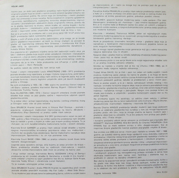 Brubeck*, Previn* - Brubeck Plays West Side Story / Previn Plays My Fair Lady (LP, Comp)