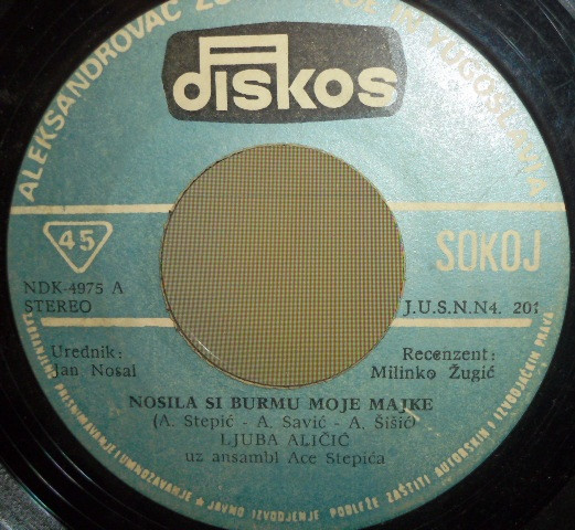 Ljuba Aličić - Nosila Si Burmu Moje Majke / Večeras Mi Ne Donosi Cveće (7