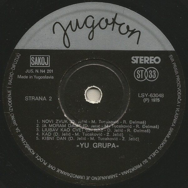 YU Grupa - YU Grupa (LP, Lef)