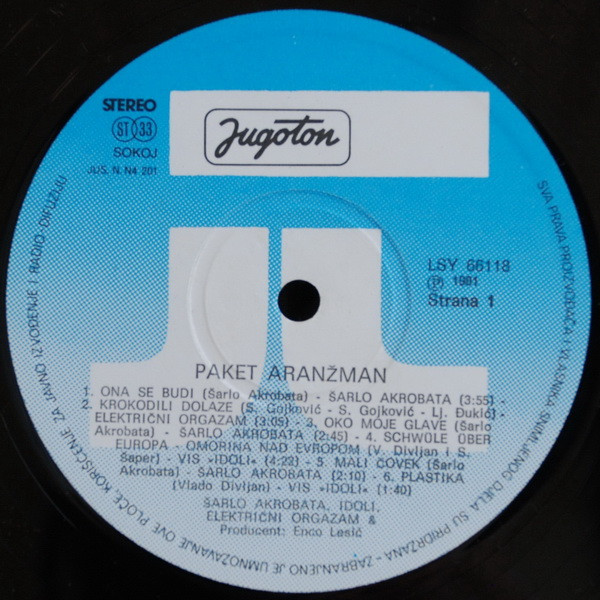 Šarlo Akrobata & Idoli & Električni Orgazam - Paket Aranžman (LP, Album)