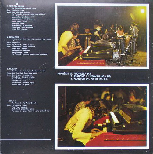 Tihomir Pop Asanović - Majko Zemljo (LP, Album)