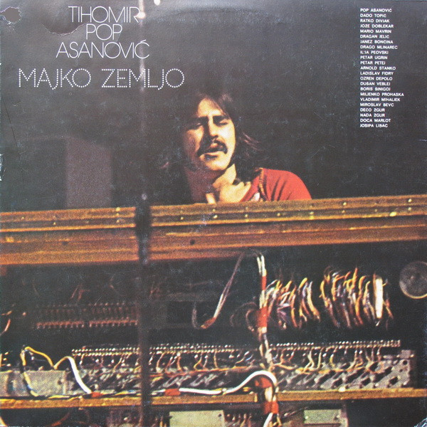 Tihomir Pop Asanović - Majko Zemljo (LP, Album)