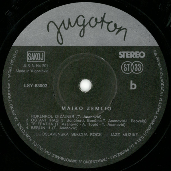 Tihomir Pop Asanović - Majko Zemljo (LP, Album)