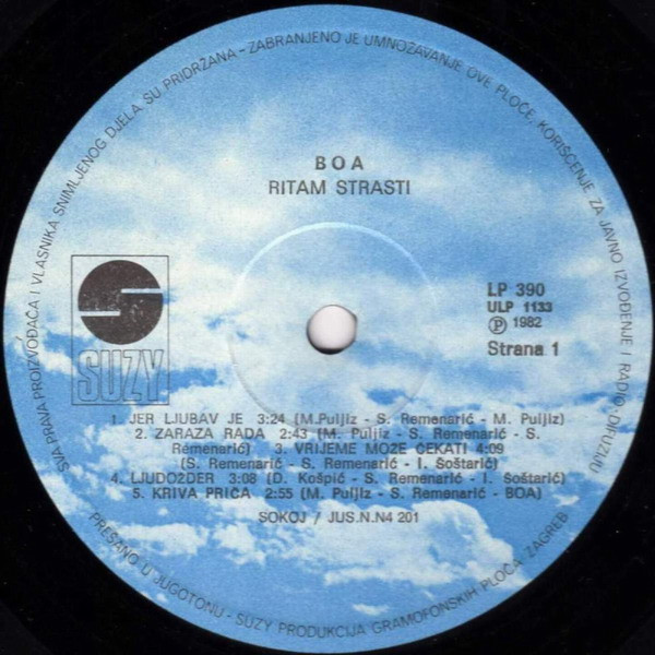 Boa (2) - Ritam Strasti (LP, Album)