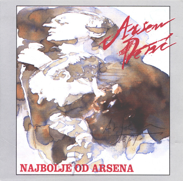Arsen DediÄ‡ - Najbolje Od Arsena (CD, Comp, RE)