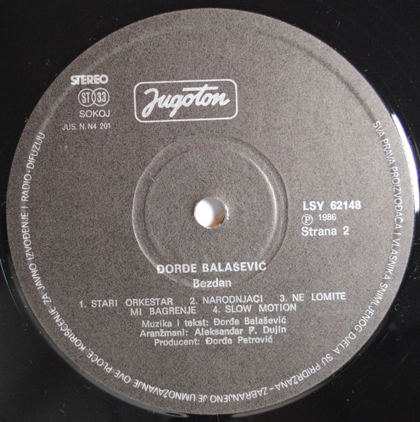 Balašević Đ.* - Bezdan (LP, Album, RP)