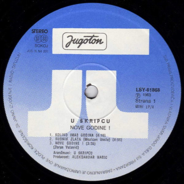 U Škripcu - Nove Godine! (12