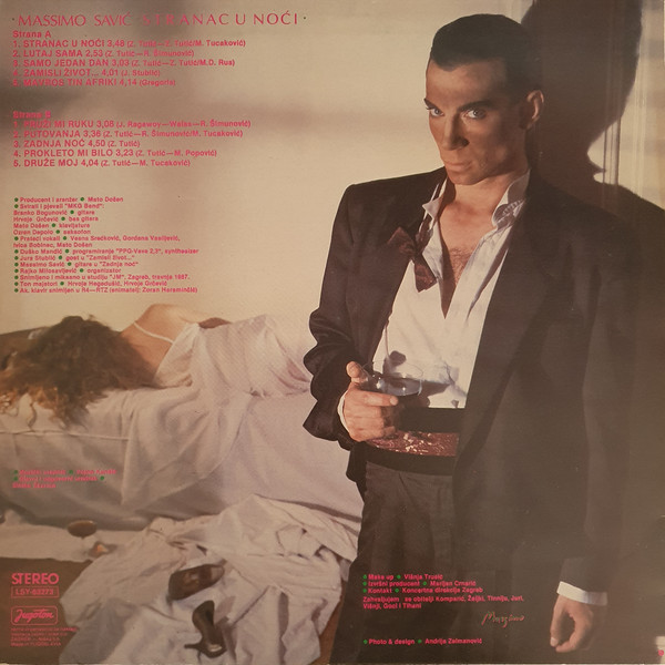 Massimo* - Stranac U Noći (LP, Album)