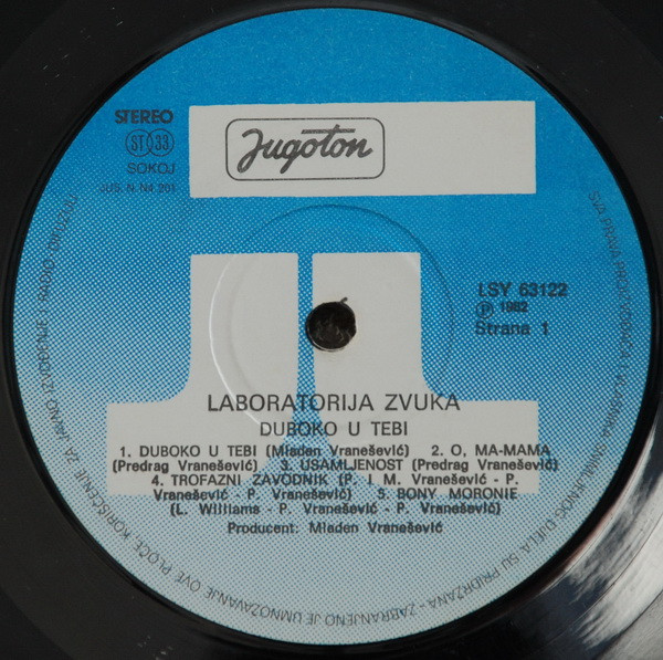 Laboratorija - Duboko U Tebi (LP, Album)