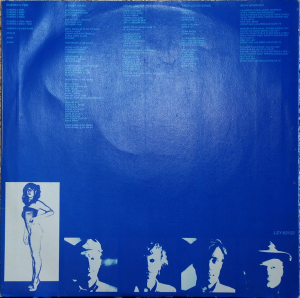 Laboratorija - Duboko U Tebi (LP, Album)