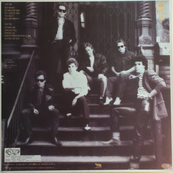 Billy Joel - An Innocent Man (LP, Album, RE)