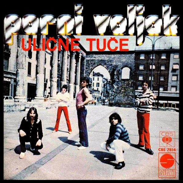 Parni Valjak - Stranica Dnevnika / Ulične Tuče (7