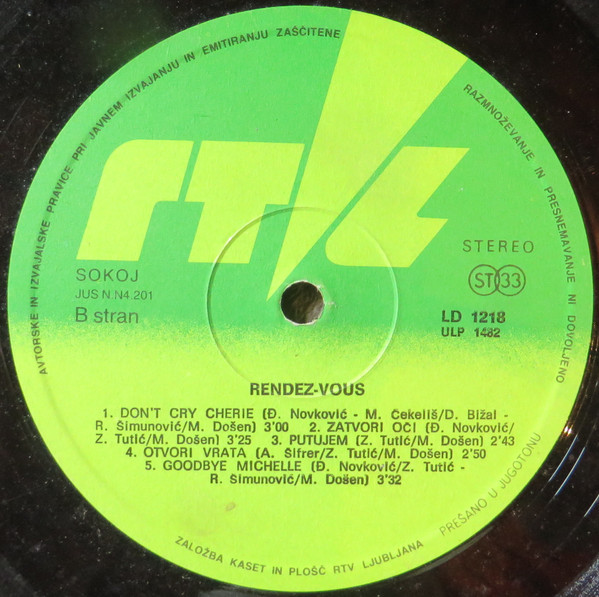 Rendez-Vous (5) - Rendez-Vous (LP, Album, RP)