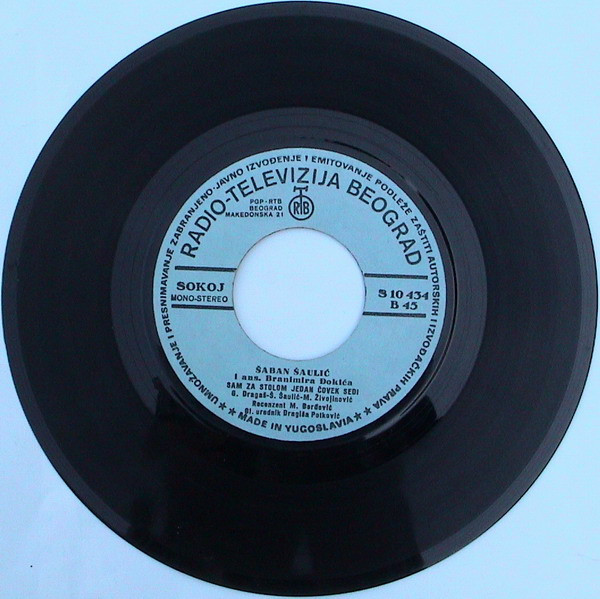 Šaban Šaulić - Nije On Čovek Za Tebe (7