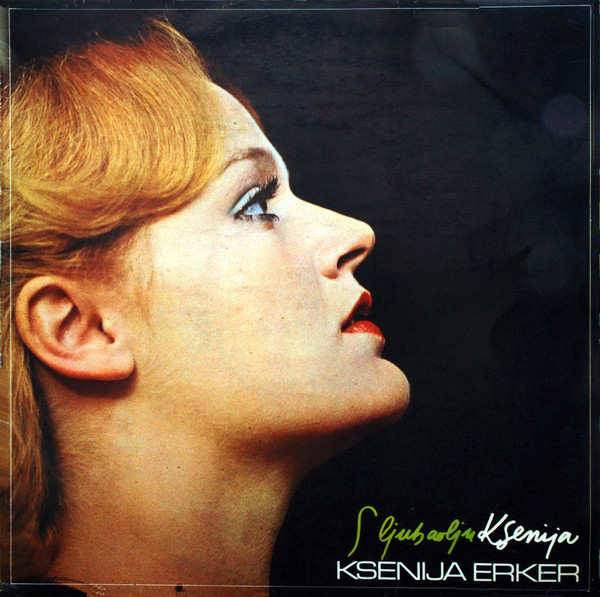 Ksenija Erker - S Ljubavlju Ksenija (LP, Album, Blu)
