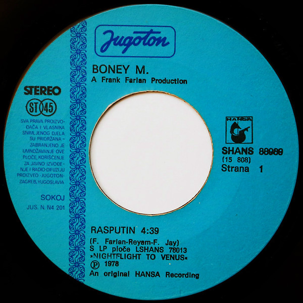 Boney M. - Rasputin / Painter Man (7