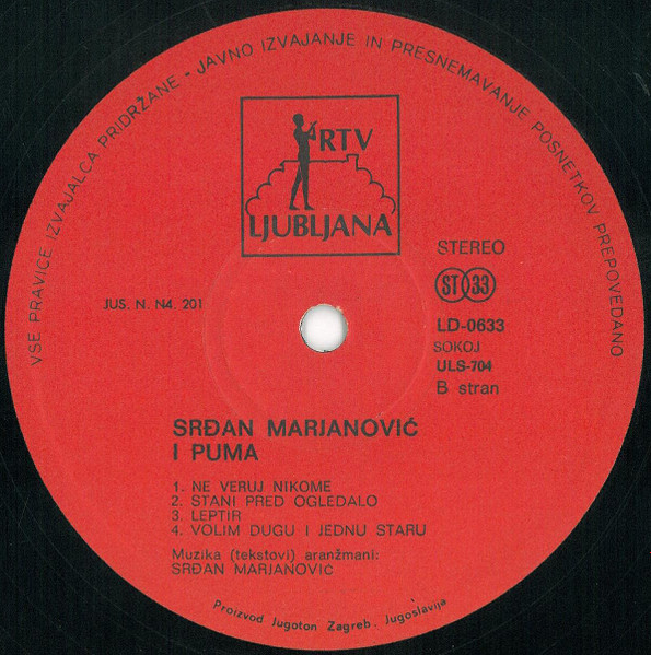 Srdjan* - Uvek Ima Neki Djavo (LP, Album)