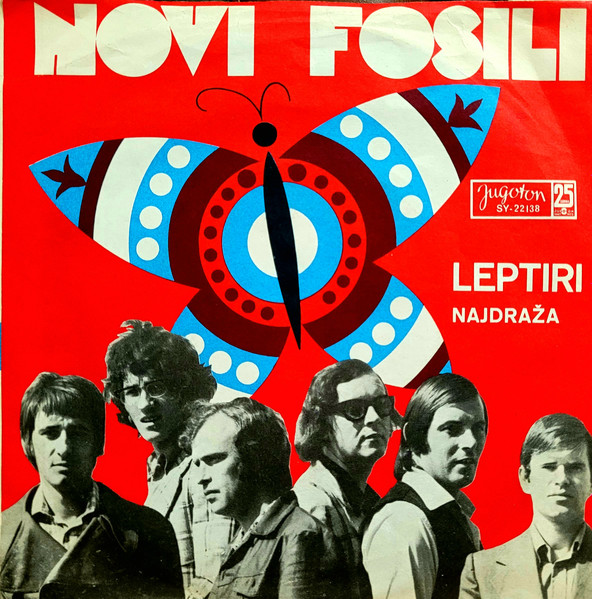 Novi Fosili - Leptiri  (7