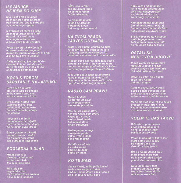 Mitar Mirić - U Svanuće Ne Idem Do Kuće (LP, Album)