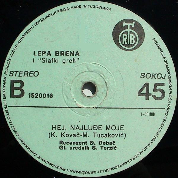 Lepa Brena I Slatki Greh - Sitnije Cile Sitnije (12