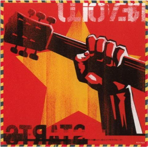 Steve Earle - The Revolution Starts Now (CD, Album)