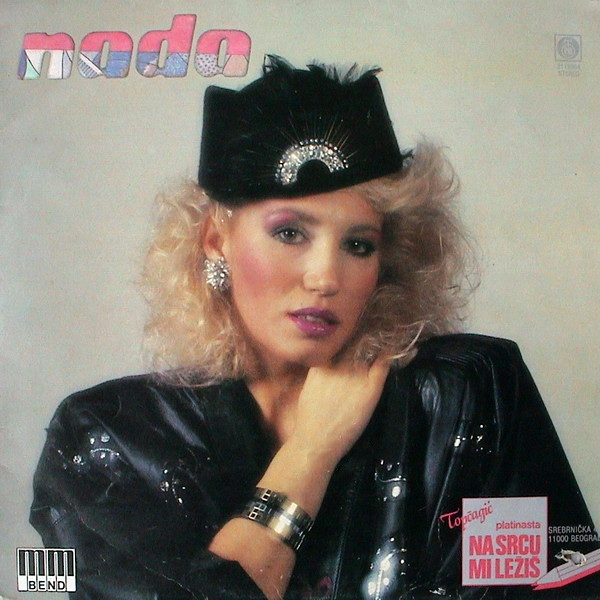 Nada Topčagić - Na Srcu Mi Ležiš (LP, Album)