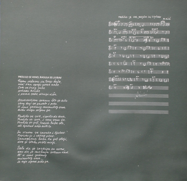 Zlatko Pejaković - Tebi Ljubavi (LP, Album, S/Edition)