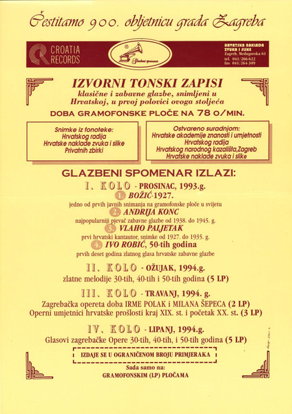 Ivo Robić - Ivo Robić 50-ih Godina (LP, Comp, Mono)