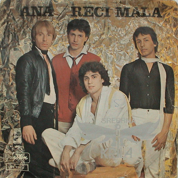 Srebrna Krila - Ana / Reci Mala (7