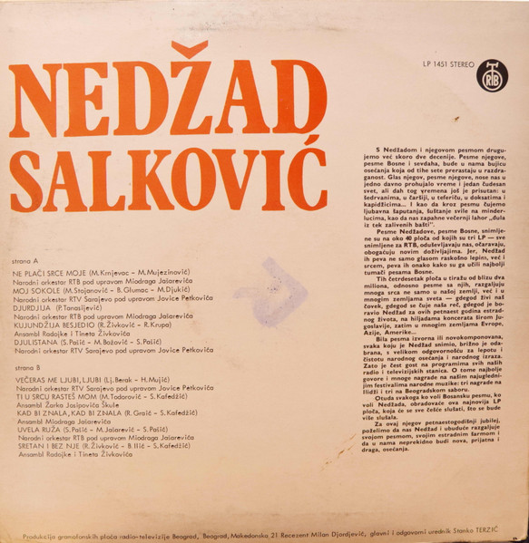 Nedžad* - Večeras Me Ljubi, Ljubi (LP, Album, Fir)