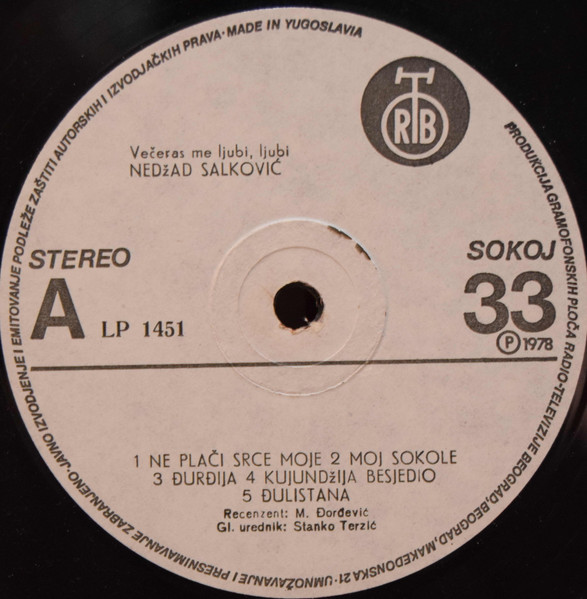 Nedžad* - Večeras Me Ljubi, Ljubi (LP, Album, Fir)