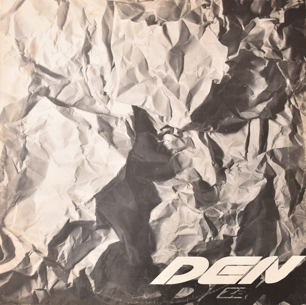 Den Za Den - Den Za Den (LP, Album)