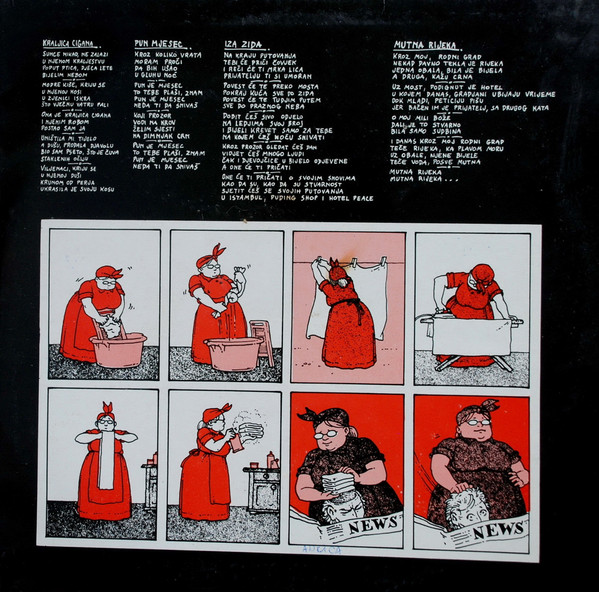 Atomsko Sklonište - Mentalna Higijena (LP, Album, RP)