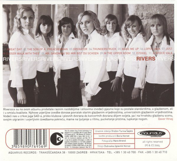 Rivers (2) - Rivers (CD, Album, Copy Prot., Dig)