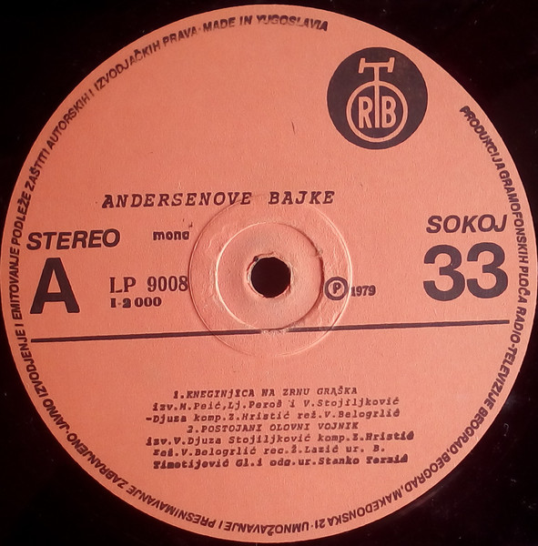 Hans Christian Andersen - Andersenove Bajke (LP, Album)