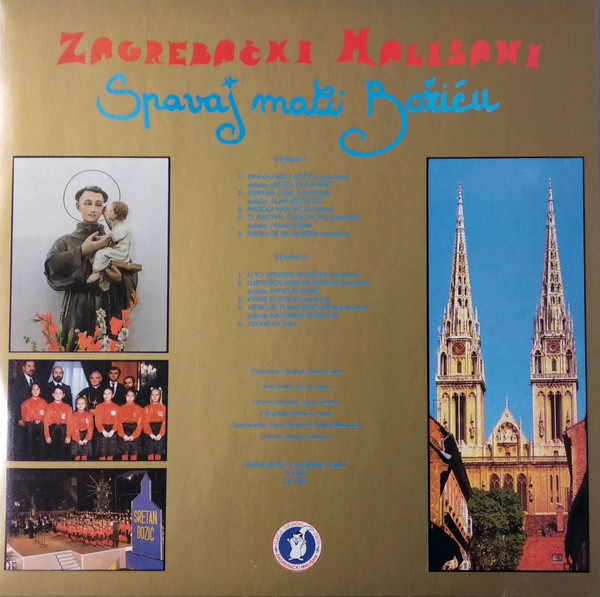 Zagrebački Mališani - Spavaj, Mali Božiću (LP, Album)