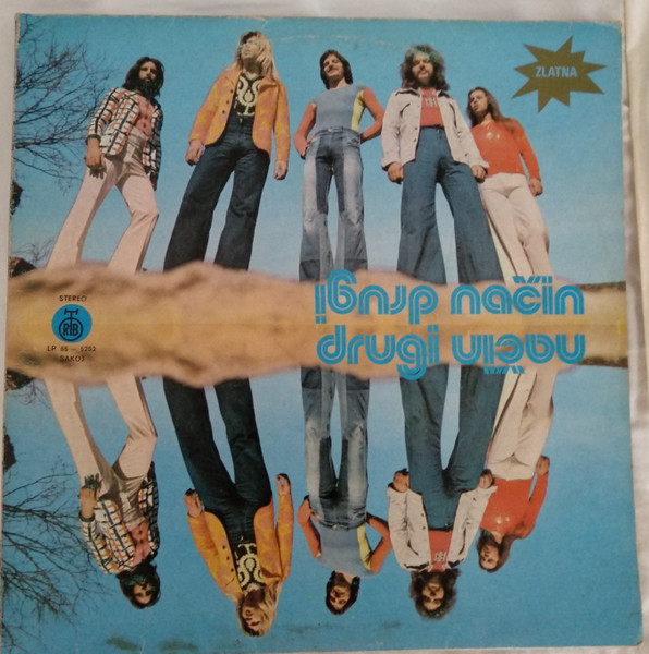 Drugi Način - Drugi Način (LP, Album, RE, RP, Gat)