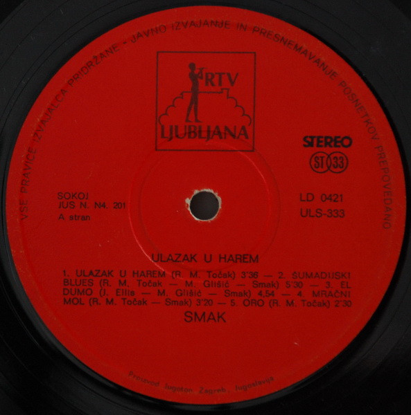 Smak (3) - Ulazak U Harem / Plava Pesma (LP, Comp)
