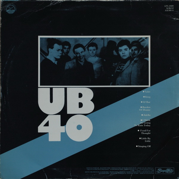 UB40 - Signing Off (LP, Album)