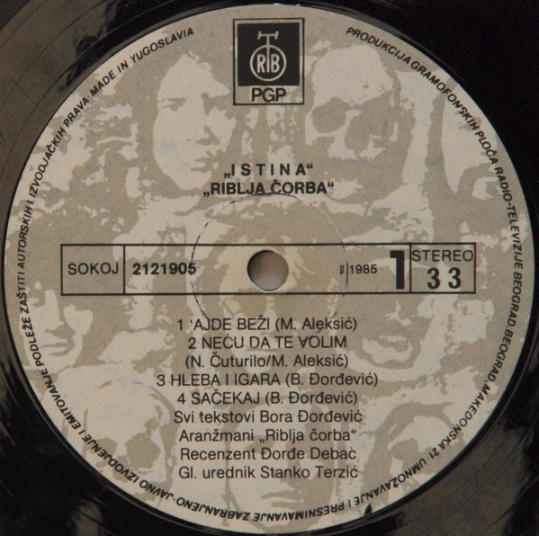 Riblja Čorba - Istina (LP, Album)
