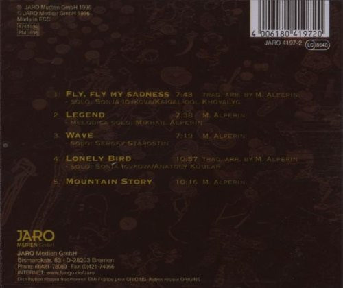 The Bulgarian Voices »Angelite«* Feat. Huun-Huur-Tu, Sergey Starostin & Mikhail Alperin - Fly, Fly My Sadness (CD, Album)