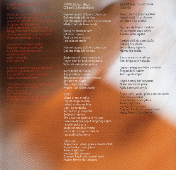 Songkillers - Sreća (CD, Album, Copy Prot.)