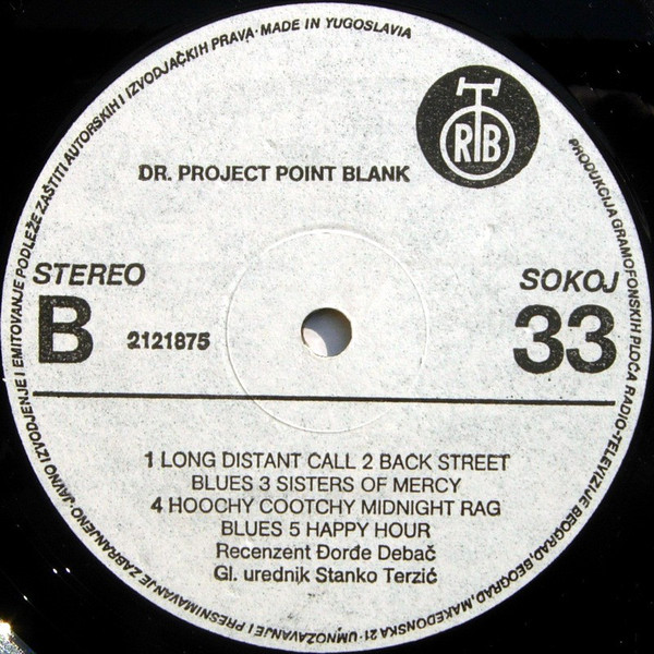 Dr. Project Point Blank - Dr. Project Point Blank (LP, Album)