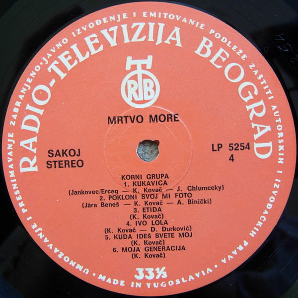 Korni Grupa - Mrtvo More (LP, Album, Gat + LP, Comp, Gat)