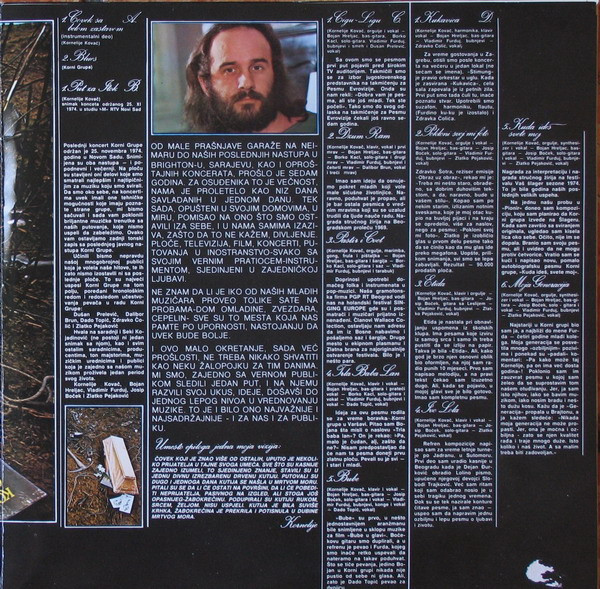 Korni Grupa - Mrtvo More (LP, Album, Gat + LP, Comp, Gat)