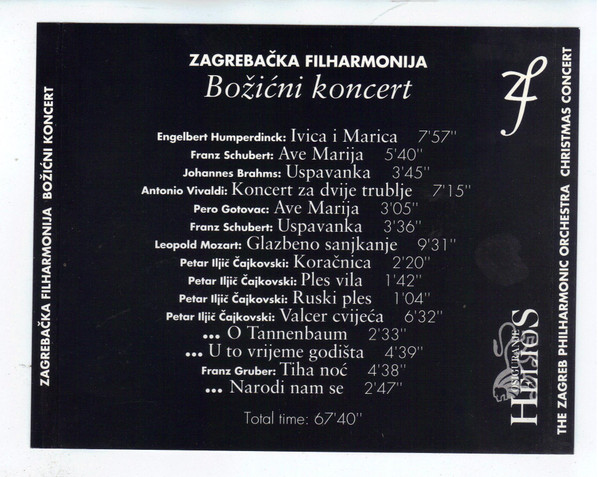 Zagrebačka Filharmonija, Kazushi Ono - Božićni Koncert - Christmas Concert (CD, Album)