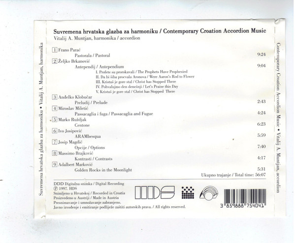 Vitalij A. Muntjan - Suvremena Hrvatska Glazba Za Harmoniku / Contemporary Croatian Accordion Music (CD, Album)