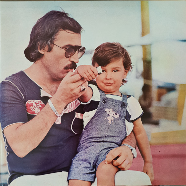 MiÅ¡o KovaÄ - Ovo Je NaÅ¡a NoÄ‡ (LP, Album, RE, 